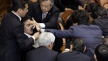 Japonija