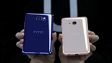 &bdquo;HTC U Ultra&ldquo; ir &bdquo;HTC U Play&ldquo; i&scaron;manieji telefonai