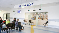 Traumų ir skubios pagalbos skyrius