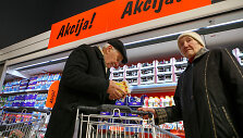 Aleksote atidaryta &bdquo;Lidl&ldquo;