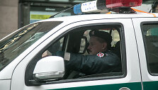 Policija