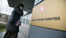 Vie&scaron;ųjų pirkimų tarnyba