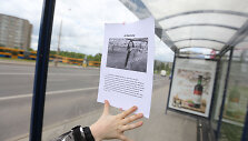 Vilniaus Fabijoni&scaron;kių rajone &ndash; dingusios gimnazistės paie&scaron;kų ženklai