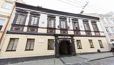 &bdquo;Vilniaus vandenys&ldquo;