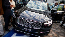 &bdquo;Volvo XC90&ldquo; pristatymas