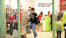 Prekių asortimentas / &bdquo;Parko Outlet&ldquo; nuotr.