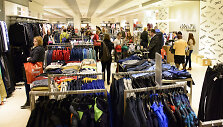 Prekių asortimentas / &bdquo;Parko Outlet&ldquo; nuotr.