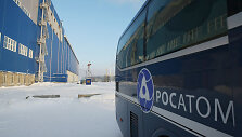 &bdquo;Rosatom&ldquo; kuro saugykla Železnogorsko