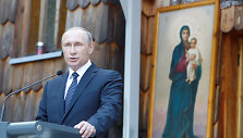 Vladimiras Putinas