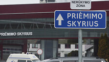 Priėmimo skyrius