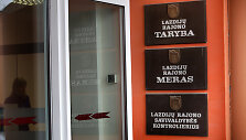 Lazdijų savivaldybė