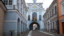 Au&scaron;ros vartų koplyčia 