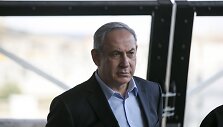 21. Izraelio premjeras Benjaminas Netanyahu