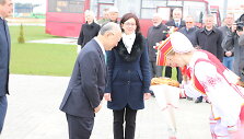 Yukiya Amano 