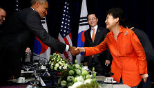 Barackas Obama ir Pietų Korėjos prezidentė Park Geun-hye