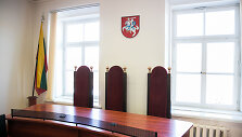 Teismo salė