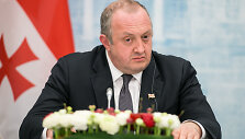 Georgijus Margvela&scaron;vilis