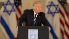 Donaldas Trumpas Izraelyje