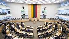 Interpeliacija Kęstučiui Trečiokui 