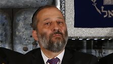 Aryeh&nbsp;Deri