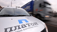 Vienas i&scaron; apmokėjimo sistemos &bdquo;Platon&ldquo; automobilių 