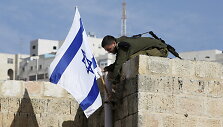 Izraelio karys 