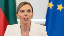 Agnė Bilotaitė