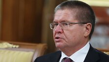 Rusijos ekonomikos plėtros ministras Aleksejus Uliukajevas