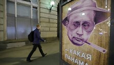 Vie&scaron;ojo transporto stotelė Maskvoje