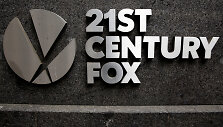 &bdquo;21st Century Fox&ldquo; būstinė Niujorke