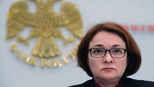 Rusijos centrinio banko vadovė Elvira Nabiulina