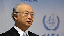 Yukiya Amano