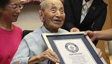 Yasutaro Koide