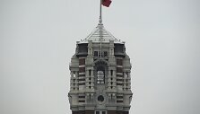 Taivanas