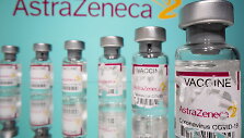 &bdquo;AstraZeneca&ldquo; vakcina nuo koronaviruso