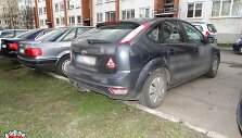 &bdquo;Ford Focus&ldquo;