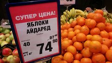 Rusijos parduotuvės po embargo