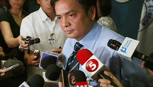 Charles Jose