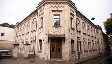 Lietuvos istorijos instituto atidarymo i&scaron;kilmes / BNS nuotr.