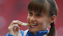 Elena La&scaron;manova