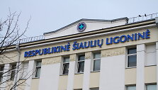 Respublikinė &Scaron;iaulių ligoninė