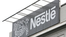 &bdquo;Nestle&ldquo;