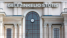 Instagraminės Vilniaus vietos
