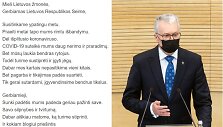 Gitanas Nausėda