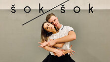 Ustin&Ieva 