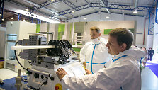 Gyvybės mokslų forumas &bdquo;Life Sciences Baltics 2016&ldquo;