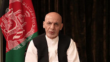 Ashrafas Ghani