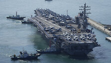 Lėktuvne&scaron;is &bdquo;USS Ronald Reagan&ldquo;