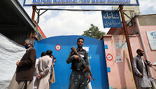 Ligoninė Afganistane, kurioje įvykdytas užpuolimas