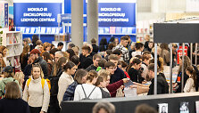 Vilniaus Knygų mugė
